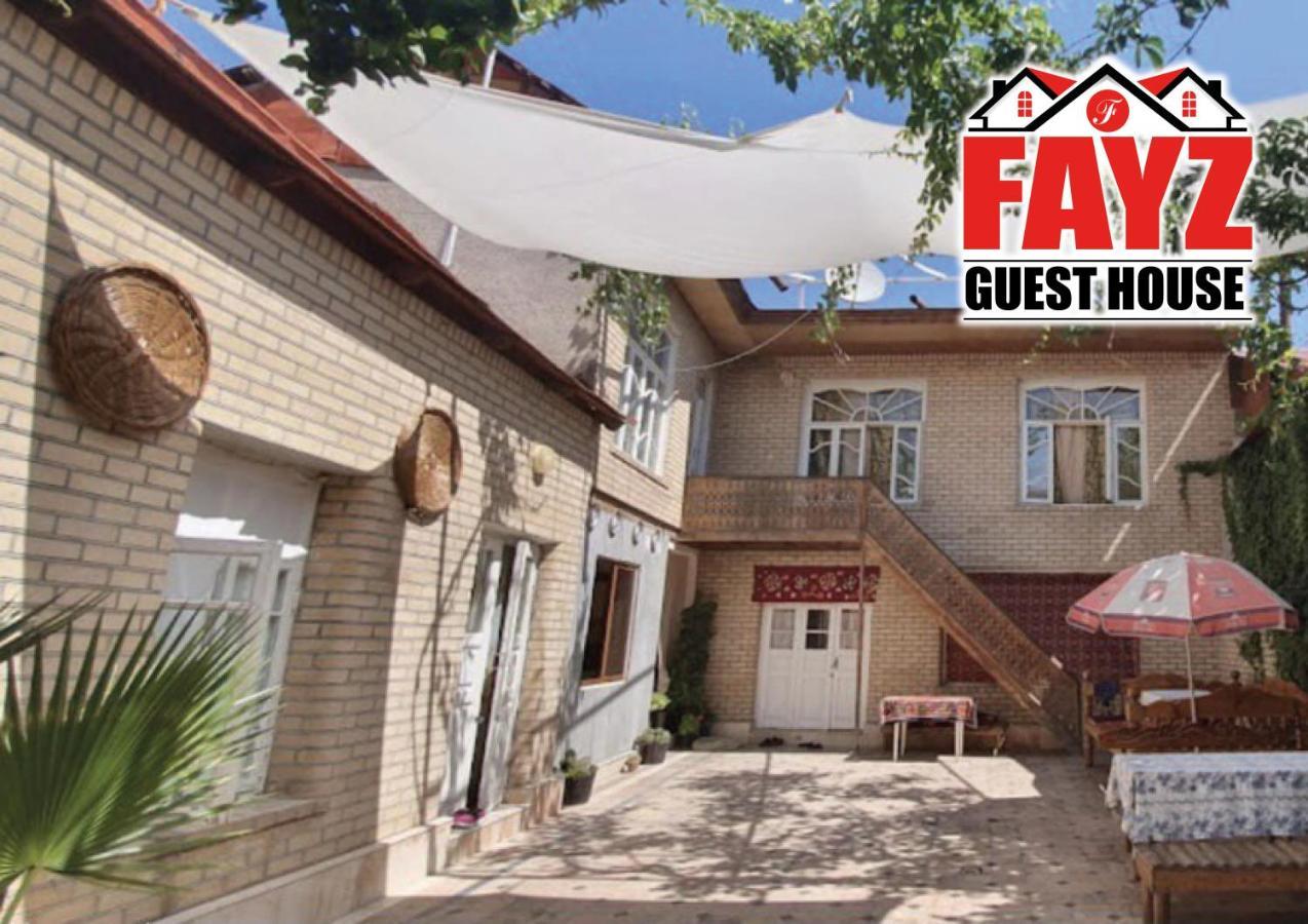 Fayz Guest House ซามาร์คันด์ ภายนอก รูปภาพ